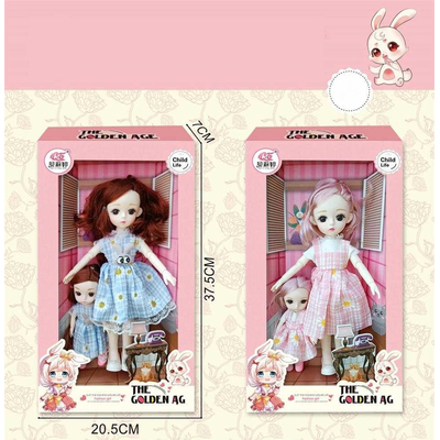 Σετ συλλεκτικές κούκλες Vintage - A8101512 - 215359