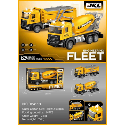 Ηλεκτρονικό όχημα φορτηγό με ήχο & φωτισμό - D24113 - 215709