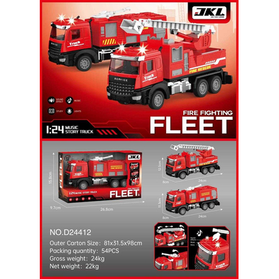 Ηλεκτρονικό όχημα Πυροσβεστικής με ήχο & φωτισμό - D24412 - 215711