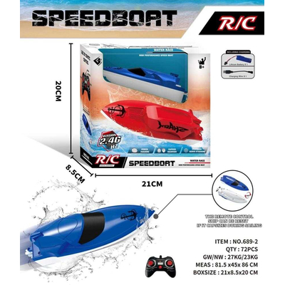 Τηλεκατευθυνόμενο σκάφος - 689-2 2.4G - 215556