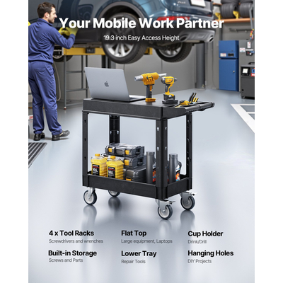 Καρότσι πολλαπλών χρήσεων VEVOR 2 ραφιών 550 λίβρες 31,3 x 17,7 ιντσών με ρόδες