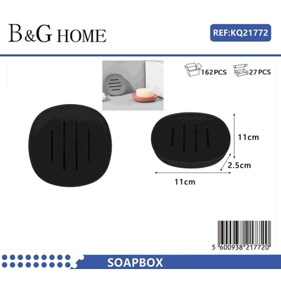 Σαπουνοθήκη μπάνιου πλαστική - Black - 21772