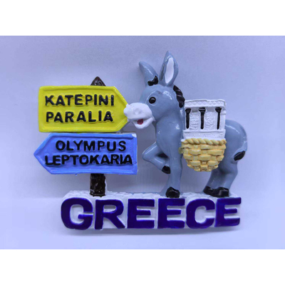 Τουριστικό μαγνητάκι Souvenir - Σετ 12pcs - Greece - 678427