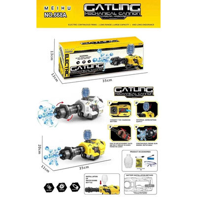 Όπλο που εκτοξεύει σφαίρες νερού - 668A - 384166