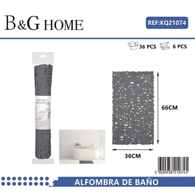 Αντιολισθητικό πατάκι μπάνιου - M0831 - 36x66cm - Grey - 21074