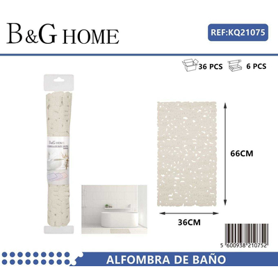 Αντιολισθητικό πατάκι μπάνιου - M0832 - 36x66cm - Beige - 21075