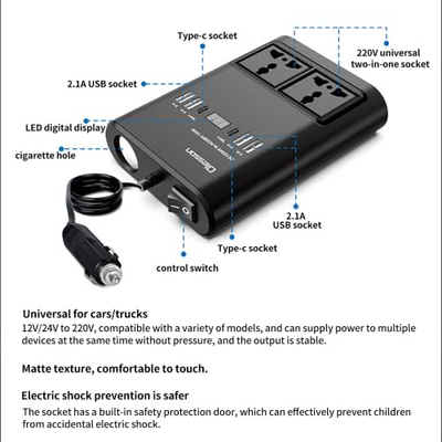 Μετασχηματιστής - Power Inverter αυτοκινήτου - 150W - 12VDC to 220VAC - 4xUSB - CD350562 -  505523