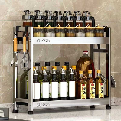 Ραφιέρα οργάνωσης κουζίνας διώροφη Inox - BLS-H132 - 718608