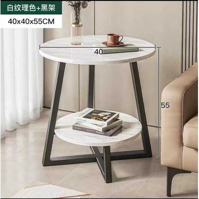 Βοηθητικό τραπεζάκι σαλονιού - E722C - 915206