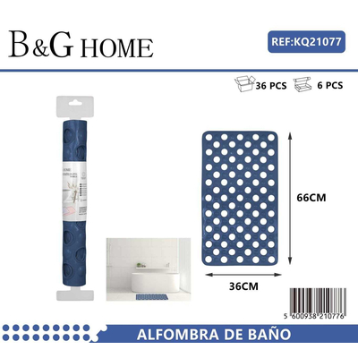 Αντιολισθητικό πατάκι μπάνιου - M0840 - 36x66cm - Blue - 21077