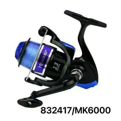 Μηχανάκι ψαρέματος - MK6000 - 832417