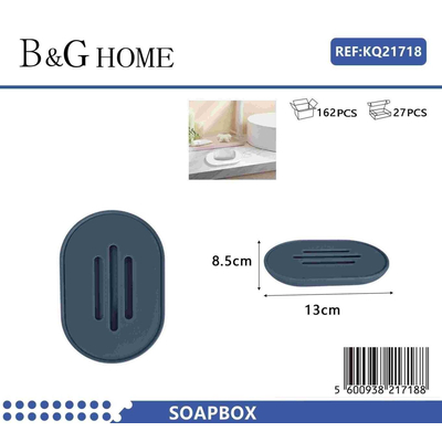 Σαπουνοθήκη μπάνιου πλαστική - Blue - 21718