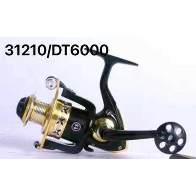 Μηχανάκι ψαρέματος - DT6000 - 831210