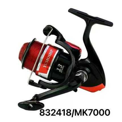 Μηχανάκι ψαρέματος - MK7000 - 832418