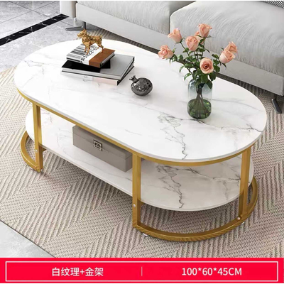 Τραπέζι σαλονιού διώροφο - E5292 - 915398