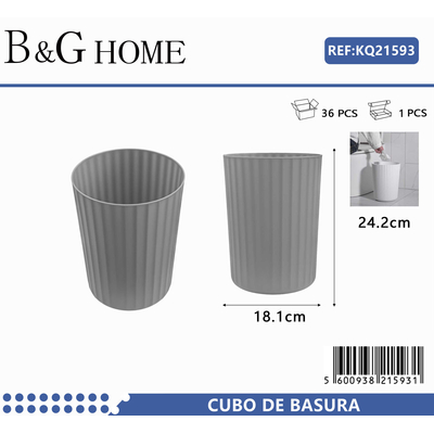 Κάδος απορριμμάτων μπάνιου πλαστικός - Grey - 21599