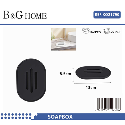 Σαπουνοθήκη μπάνιου πλαστική - Black - 21784