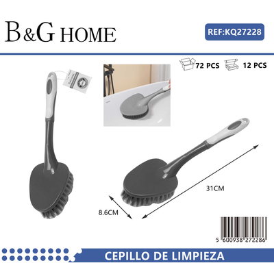 Βουρτσάκι γενικού καθαρισμού με λαβή - 27228