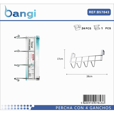Μεταλλική κρεμάστρα πόρτας 4 θέσεων - 57843