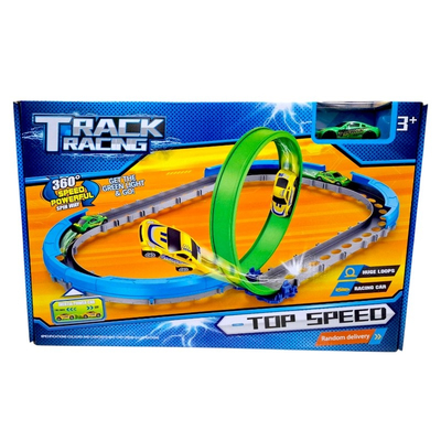 Πίστα αυτοκινητόδρομος - 8074 - 384173