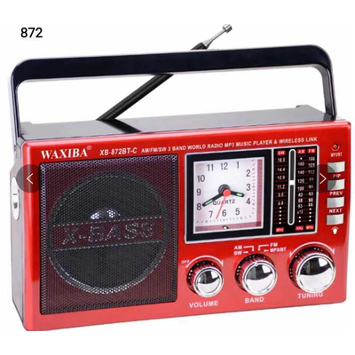 Επαναφορτιζόμενο ραδιόφωνο - XB-872BT-C - 108723 - Red
