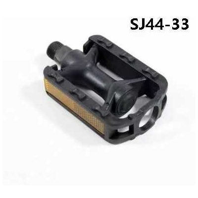 Πετάλια ποδηλάτου - 2pcs - S44-33 - 651308