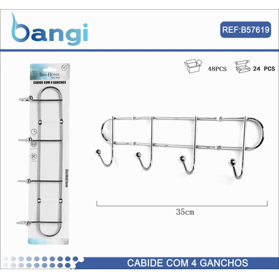 Μεταλλική κρεμάστρα τοίχου 4 θέσεων - 26402
