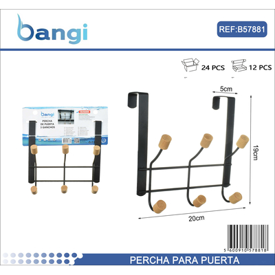 Μεταλλική κρεμάστρα πόρτας 3 θέσεων - 57881