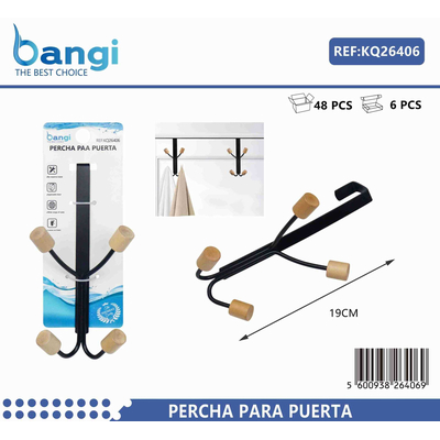 Μεταλλική κρεμάστρα πόρτας 4 θέσεων - 26406