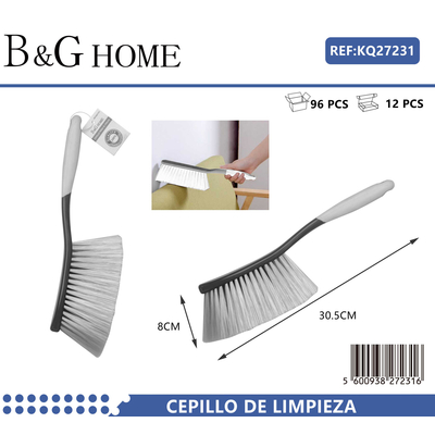 Βούρτσα γενικού καθαρισμού με λαβή - 30.5cm - 27231