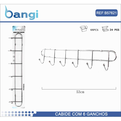 Μεταλλική κρεμάστρα τοίχου 6 θέσεων - 26404
