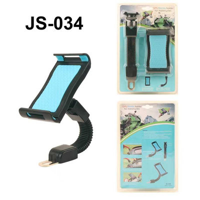 Βάση στήριξης smartphone ποδηλάτου/μοτοσυκλέτας - JS-034 - 812686 - Blue