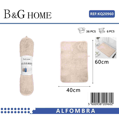 Πατάκι μπάνιου - M0839 - 40x60cm - Beige - 20960