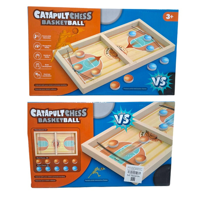 Επιτραπέζιο παιχνίδι Catapult Chess - Basketball - 252-11 - 215575