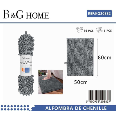 Πατάκι μπάνιου - M0831 - 50x80cm - Grey - 20882