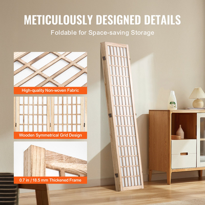 Διαχωριστικό Δωματίου VEVOR Ιαπωνικό Διαχωριστικό Τοίχου 4 Τζαμιών για Διαχωρισμό Δωματίου (Φυσικό)