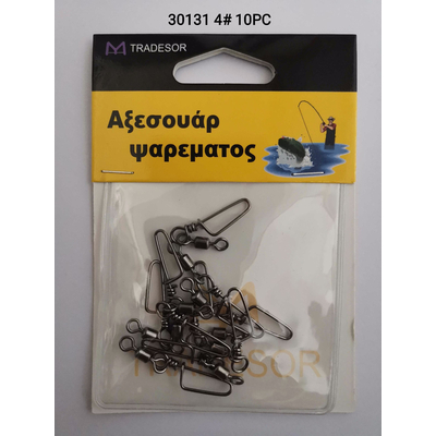 Στριφτάρια με παραμάνα ασφαλείας - No.4 - 12pcs - 830131