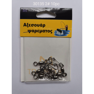 Στριφτάρια με παραμάνα ασφαλείας - No.2 - 10pcs - 830135