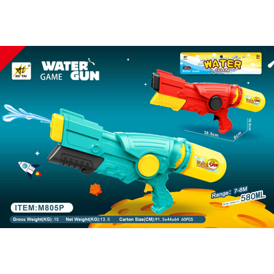 Νεροπίστολο - M805P - 580ml - 117229 - Blue