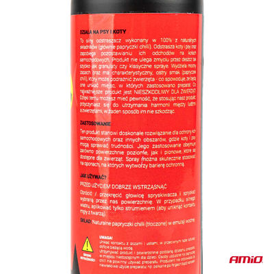 ΑΠΩΘΗΤΙΚΟ ΣΠΡΕΙ ΟΥΡΗΣΗΣ/ΑΦΟΔΕΥΣΗΣ ΓΙΑ ΣΚΥΛΟΥΣ ΚΑΙ ΓΑΤΕΣ AMIO - 1 τεμ.