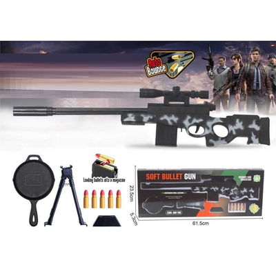 Παιδικό όπλο στόχου με μαλακές σφαίρες - Soft Gun - 639-26AWM - 215487