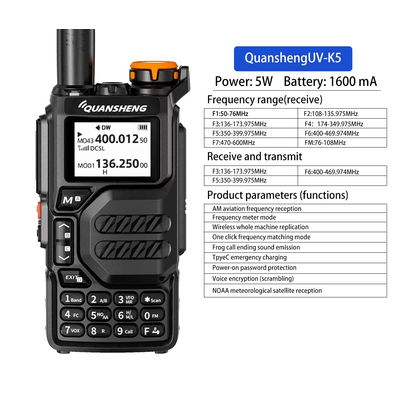 Φορητός πομποδέκτης UHF/VHF - UVK5 - Quansheng - 512153