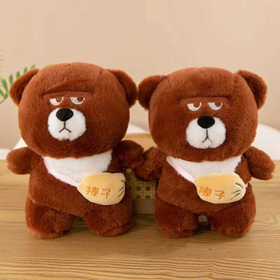 Λούτρινο κουκλάκι Γάτα - 25cm - 660181