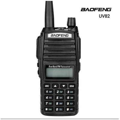 Φορητός πομποδέκτης - UHF/VHF - 5W - UV82 - Baofeng - 463082