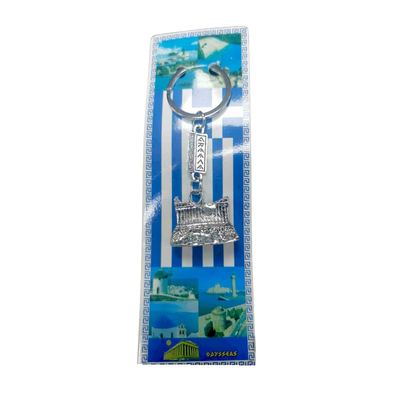 Τουριστικό μπρελόκ Souvenir - Σετ 12pcs - Greece - 127235