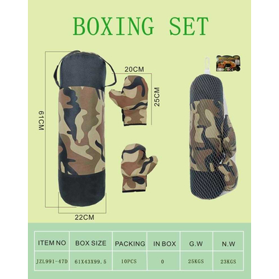 Παιδικό σετ μποξ - 61*22cm - JZL991-47D - 215323