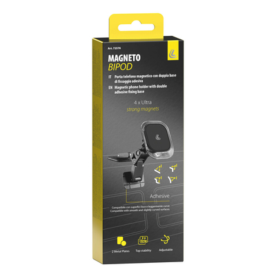 ΒΑΣΗ ΣΤΗΡΙΞΗΣ ΚΙΝΗΤΟΥ ΓΙΑ ΤΑΜΠΛΟ ΜΑΓΝΗΤΙΚΗ  ΜΕ ΔΙΠΛΗ ΑΥΤΟΚΟΛΛΗΤΗ ΒΑΣΗ MAGNETO BIPOD LAMPA - 1 ΤΕΜ.