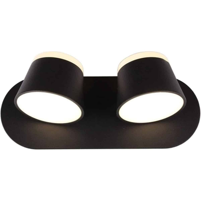 100248 Mason Διπλή Μεταλλική Απλίκα LED 12W 4000K Μαύρο