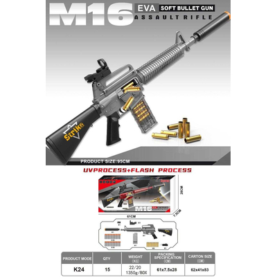 Παιδικό όπλο στόχου - Soft Gun - 95cm - K24M16 - 215736