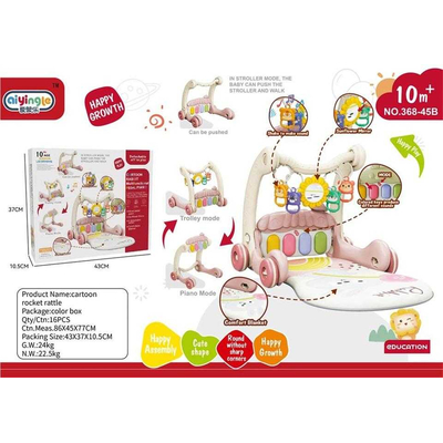 Βρεφικό γυμναστήριο & στράτα - 2in1 - 368-45B - 215344 - Pink